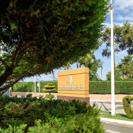 Alexandra Θέρετρο Ποτός